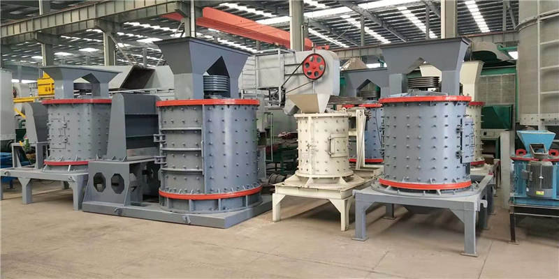 PFL Vertical Complex Crusher